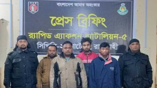 নাটোরে শিক্ষার্থীদের কাছে পর্নোগ্রাফি বিক্রির দায়ে গ্রেপ্তার ৪