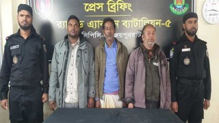 জয়পুরহাটে কষ্টি পাথরের বিষ্ণু মূর্তিসহ গ্রেপ্তার ৩