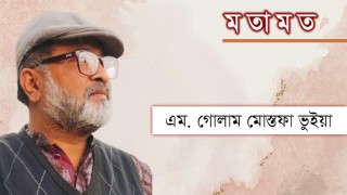 আসাদের জীবন দানের মধ্য দিয়েই ৬৯ এর গণ অভ্যুত্থান