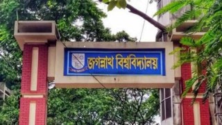 চালকদের আন্দোলনে জবির দুই কর্মকর্তাকে বদলি