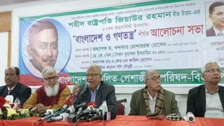 আওয়ামী লীগের অবস্থান জনগণের বিরুদ্ধে: মোশাররফ