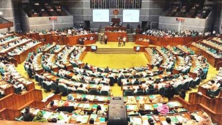 21st parliament session to continue till Feb 9