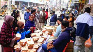 স্বরস্বতী পূজা উপলক্ষে ঐতিহ্যবাহী দই মেলা