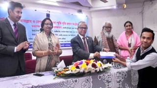 মির্জা মোহাম্মদ আবদুল্লাহ ও বেগম বদরুননেসা স্মৃতি বৃত্তি পেল ঢাবি’র ৪ শিক্ষার্থী