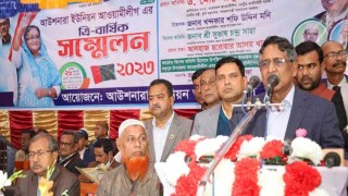 'তত্ত্বাবধায়ক সরকারের অধীনে নির্বাচন অবাস্তব'