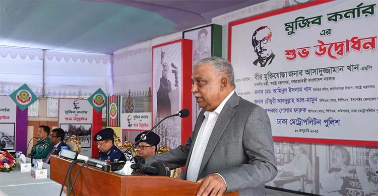 Public suffering for BNP’s mass sit-in programme won’t be tolerated: Minister