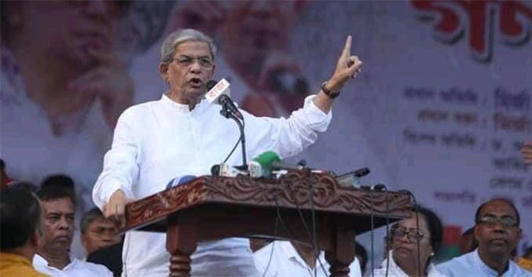 Unelected govt takes an illogical decision to raise electricity prices: Fakhrul