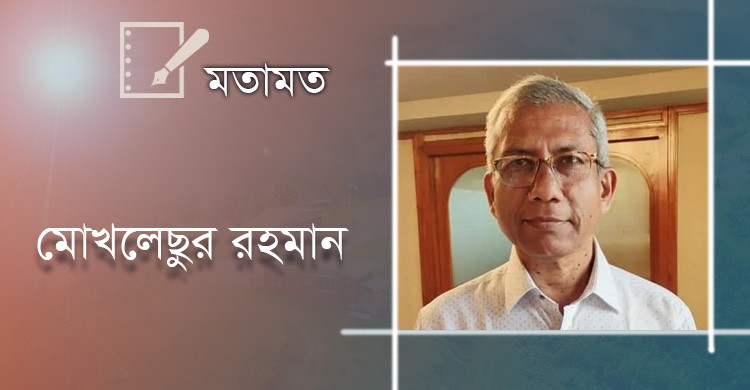 নারীর উন্নয়ন ও ক্ষমতায়নে পর্যটন