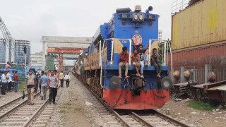 তুলে নেওয়া হলো অবরোধ, ৫ ঘণ্টা পর ট্রেন চলাচল শুরু