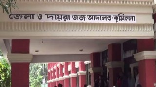 বাবাকে হত্যার দায়ে ৩ ছেলের মৃত্যুদণ্ড