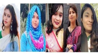 ইবি ছাত্রী নির্যাতন: ছাত্রলীগ নেত্রীসহ ৫ জনকে এক বছরের জন্য বহিষ্কার