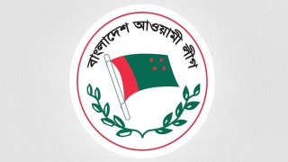 কক্সবাজারে আওয়ামী লীগের ১৩ নেতা বহিষ্কার