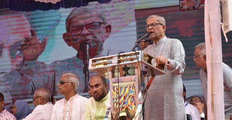 Awami League has destroyed the country's economy: Mirza Fakhrul