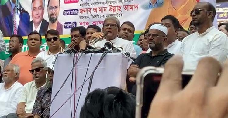 Awami League no longer be allowed to stage farce in the name of election: Fakhrul