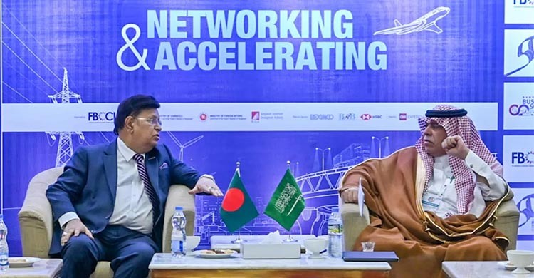 Saudi interested to invest in Bangladesh's energy, port sectors