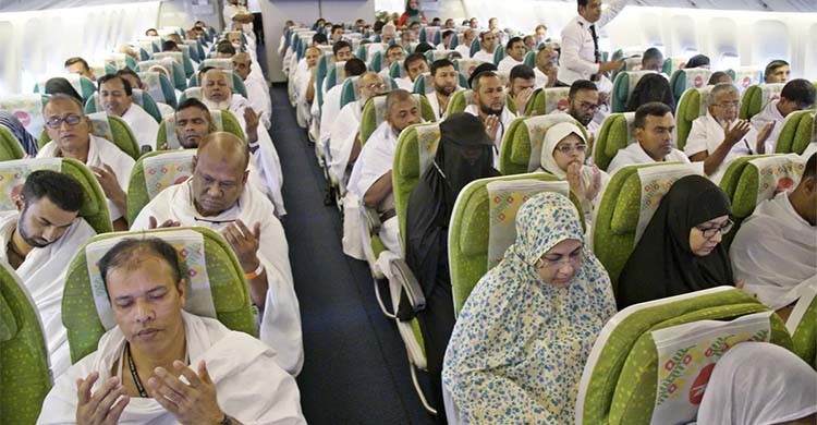 Cost of hajj packages reduced by Tk 11,725