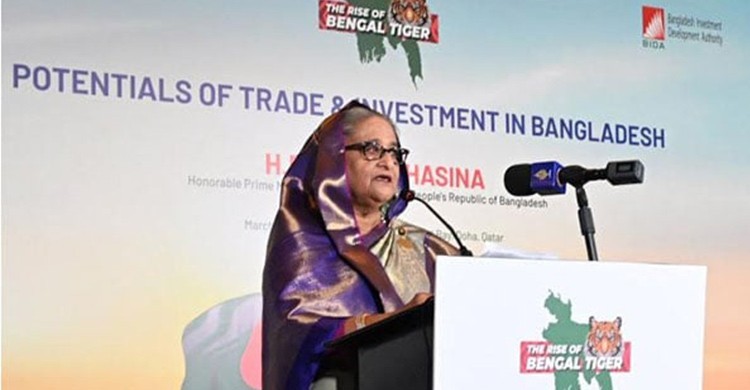 PM seeks Bangladesh-Qatar business forum for economic partnership