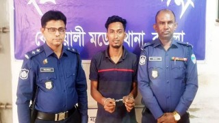 কিশোর গ্যাং লিডার ‘পয়েন্ট রাব্বি’ গ্রেপ্তার