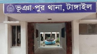 কলেজছাত্রীকে অপহরণের চেষ্টা, যুবক আটক