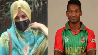 Court frames charges against cricketer Al Amin for torturing wife