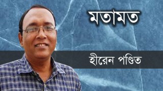 বঙ্গবন্ধু বিশ্বের অবিসংবাদিত ও জননন্দিত এক নেতা