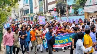 প্রয়াত মেয়র খোকাকে কটূক্তির প্রতিবাদে ছাত্রদলের বিক্ষোভ