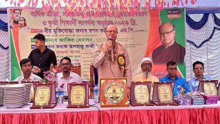 ‘সরকার দেশের সামগ্রিক শিক্ষাব্যবস্থায় আমূল পরিবর্তন এনেছে’