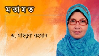 শবে বরাত বা নিসফি শাবান’র তাৎপর্য