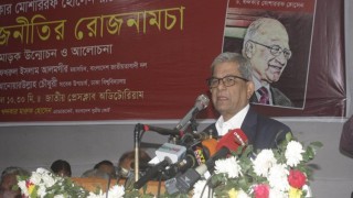 Awami League  is a 'pathological thief’: Mirza Fakhrul