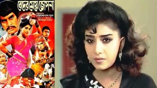 চুক্তিপত্রের স্বাক্ষর জাল করে বিয়ের কাবিননামা বানানো হয়েছিল: অঞ্জু