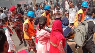 জবিতে ভূমিকম্প ও অগ্নিকাণ্ড বিষয়ক মহড়া অনুষ্ঠিত