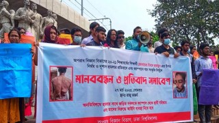 ‘প্রলয় গ্যাং’ সদস্যদের স্থায়ী বহিষ্কার ও শাস্তি চান ঢাবি শিক্ষার্থীরা