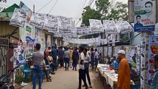 ১৪ বছর পর আজ হবিগঞ্জ পৌর বিএনপির সম্মেলন ও কাউন্সিল