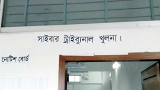 খুলনায় সাংবাদিকের বিরুদ্ধে ডিজিটাল আইনে ২ মামলা