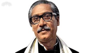 Bangabandhu's 103rd birth anniversary being celebrated