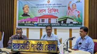 রাঙামাটিতে ৪৩৯ পরিবার পাবে প্রধানমন্ত্রীর ঘর