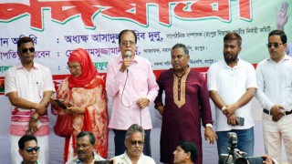 'আওয়ামী লীগের কথা বিশ্বাস করার কোনো কারণ নেই'