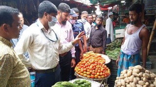 কুমিল্লার বাজার তদারকিতে ভোক্তা অভিযা‌ন, জ‌রিমানা