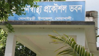 আর্সেনিক জরিপকারীদের টাকা আত্মসাতের অভিযোগ