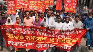 সরকারের লুটপাটের খেসারত দিচ্ছে দেশের মানুষ: ইরান