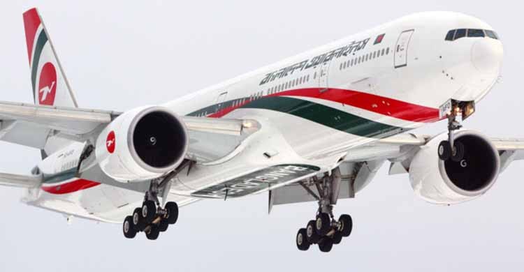 No scope to reduce hajj flight fare this year: Biman MD