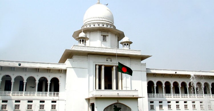 HC suspends 5 over Islamic University student ragging