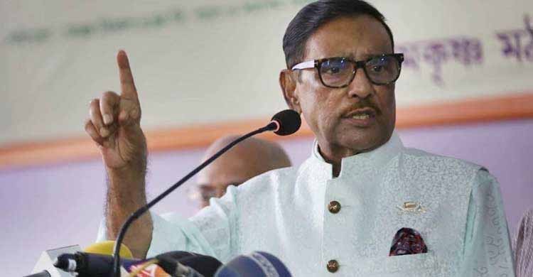 We can't hand over this motherland to money launderers: Quader