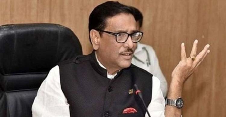 No dialogue with BNP over next election: Quader