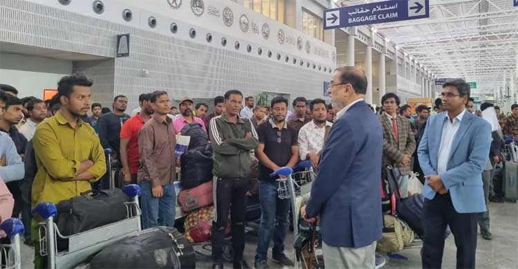 Another 176 Bangladeshis from war-torn Sudan arrive in Jeddah