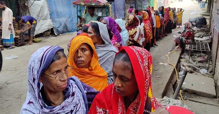 Voting for Gazipur City Corporation election opens