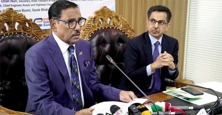 BNP had tacit consent over death threat on PM: Quader