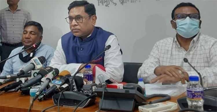 Country finds 2.23 TCF gas reserve in Bhola: Nasrul Hamid