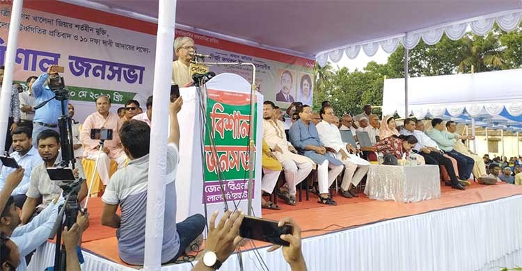 Sheikh Hasina's resignation is the only demand: Mirza Fakhrul