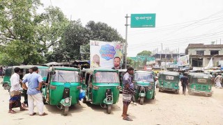 আওয়ামী লীগ নেতার ঘোষণায় বাড়ল ভাড়া, যাত্রীদের ক্ষোভ